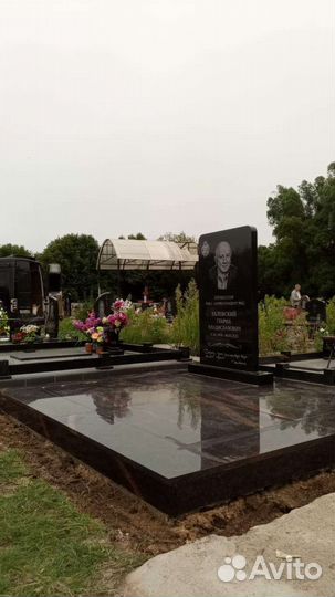 Облагораживание могил