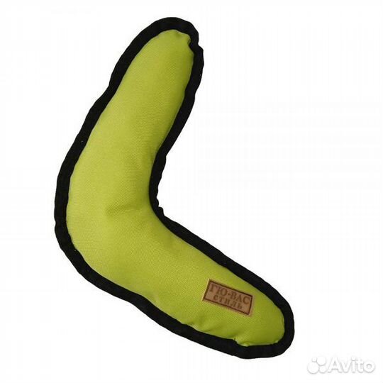 Игрушка для собак Гю-Вас бумеранг (Беларусь)