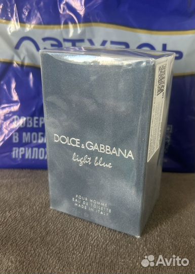 Dolce&Gabbana Light Blue pour Homme новая мужская