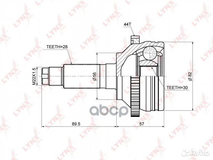 Шрус наружный перед прав/лев CO5153A lynxauto