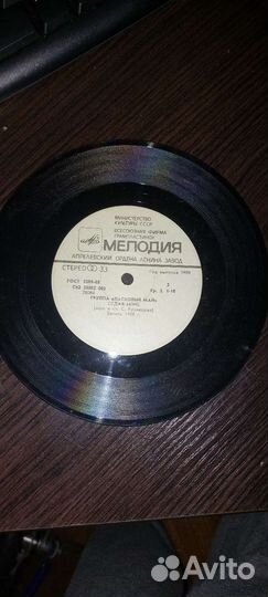 Юрий Шатунов