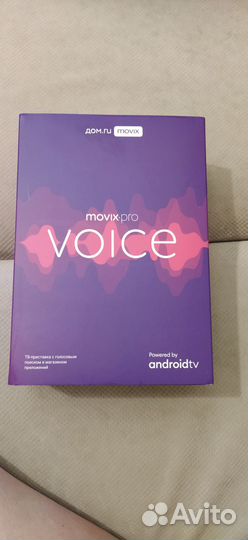 Тв приставка дом.ру movix.pro