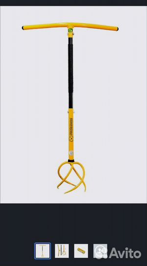 Ручной культиватор-корнеудалитель tornadica новый