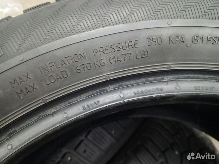 Gislaved NordFrost 100 205/55 R16 94T