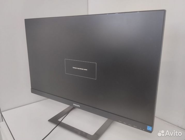 Мониторы Philips 242E1GAJ