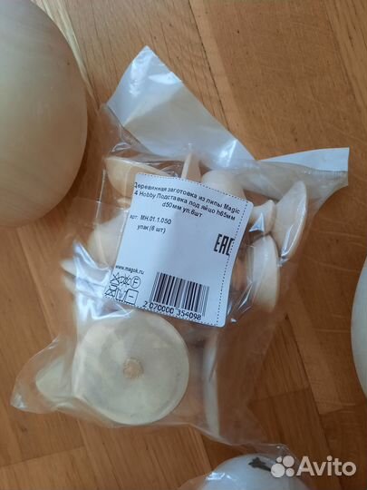 Заготовки из липы