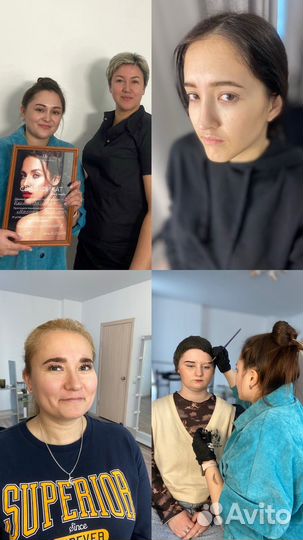Обучение.Индивидуальные курсы.Бровист.Перманент