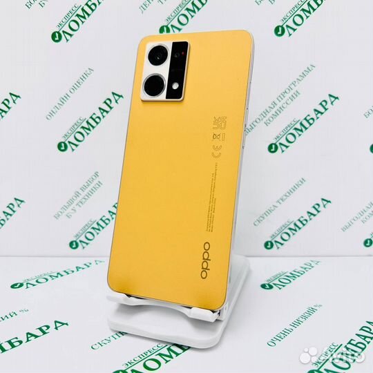 OPPO Reno 7, 8/128 ГБ