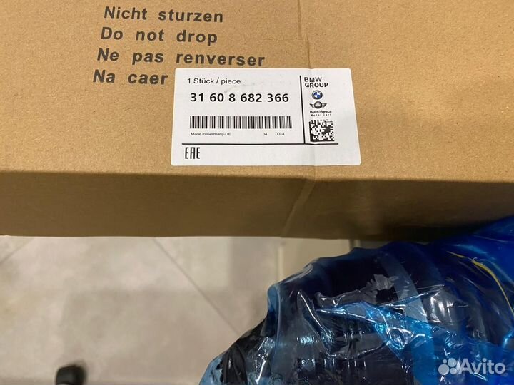 Приводной вал передний правый BMW 3 G20