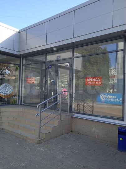 Торговая площадь, 15.5 м²