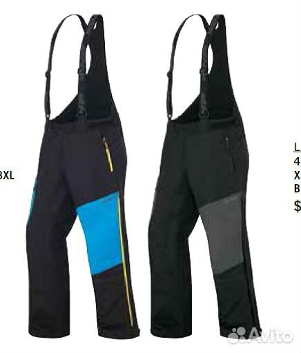 Брюки мужские Mcode pantsBlack 3XL 4416171690