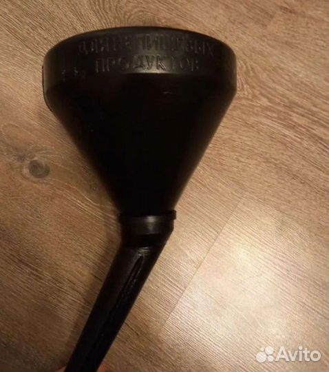 Воронка для топлива