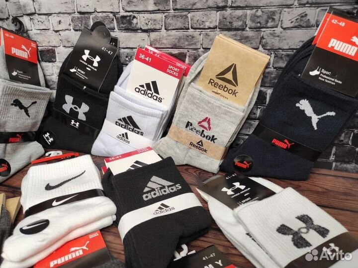 Носки Nike мужские