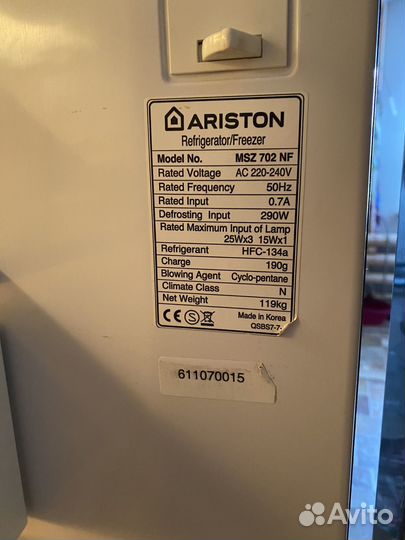 Холодильник Ariston