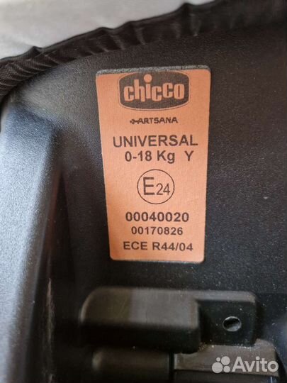 Детское авто кресло chicco