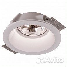 Встраиваемый светильник Arte Lamp Invisible A9270P