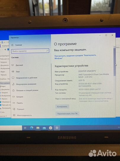 Ноутбук samsung np-r525 SSD 256Gb