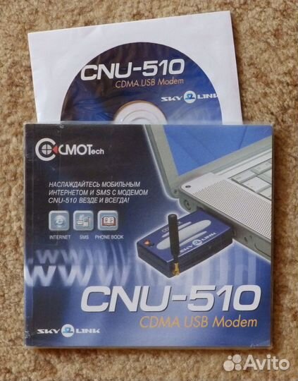 USB Модем cmotech CNU-510 cdma 1X Скайлинк