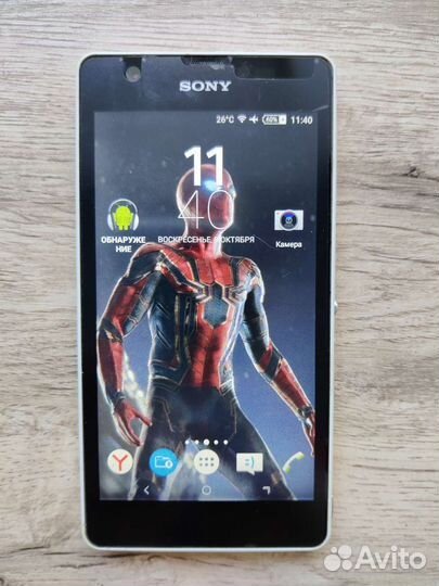 На запчасти телефон Sony Xperia ZR C5503 LTE