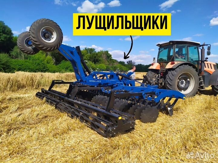 Борона ИП Левенец С.Н. БДЛ-2,8х2П, 2024