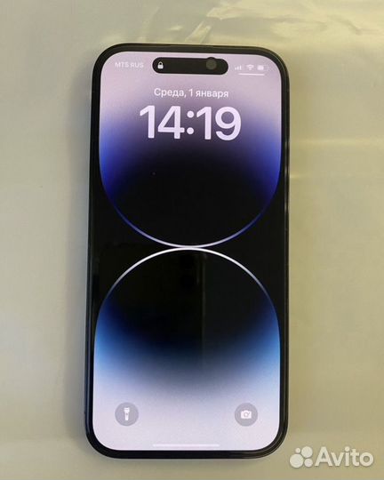 iPhone 14 Pro, 256 ГБ