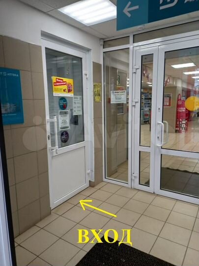 Торговая площадь, 37 м²