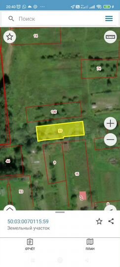 Участок 8 сот. (ИЖС)