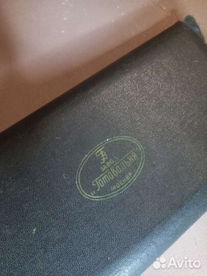 Готовальня У 14, 