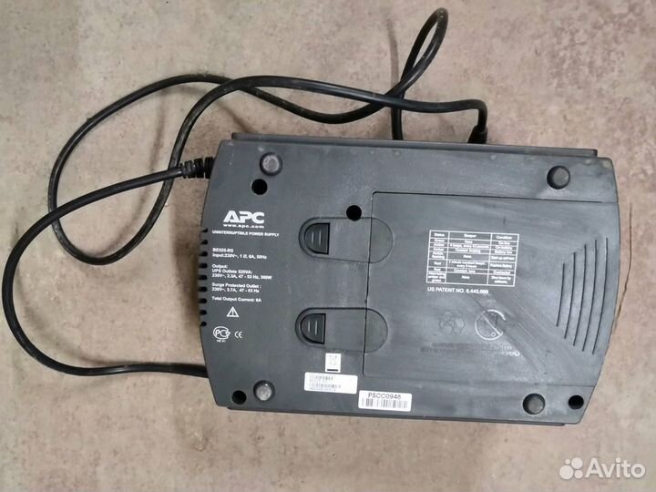 Продаю Резервный ибп APC Back-UPS BE 525-RS