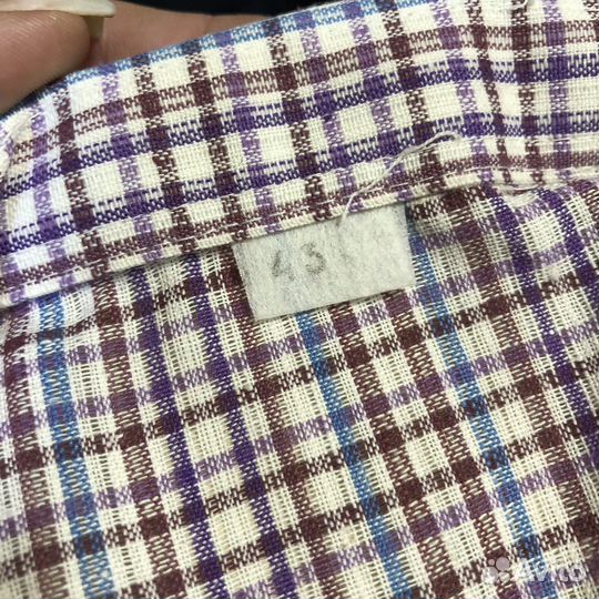 Винтажная мужская рубашка