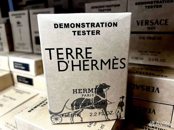 Terre d hermes хермес