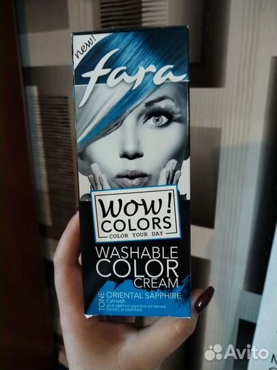 Краска для волос