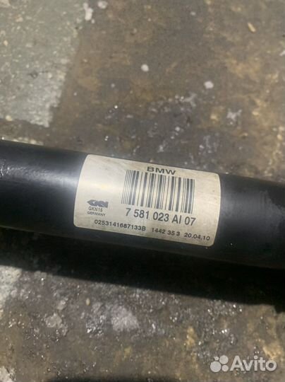 Привод задний левый на BMW 5 F10