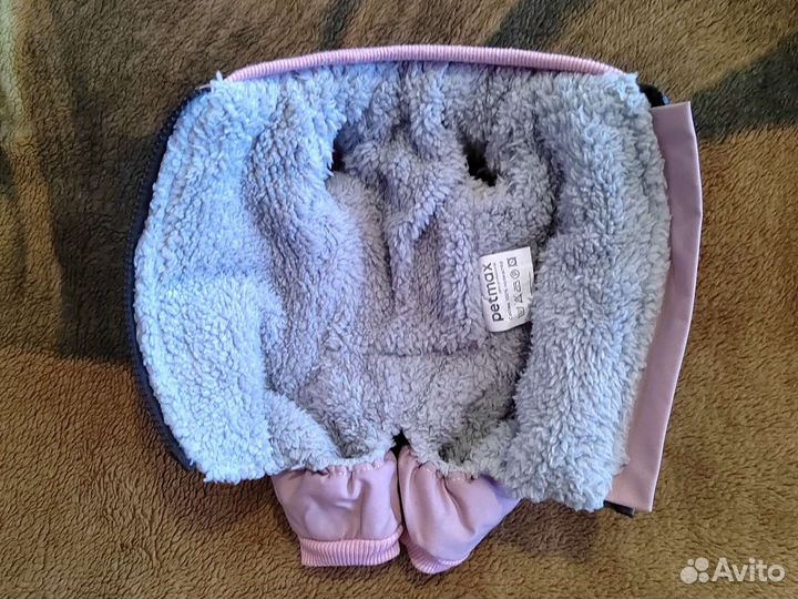 Комбинезон для собаки