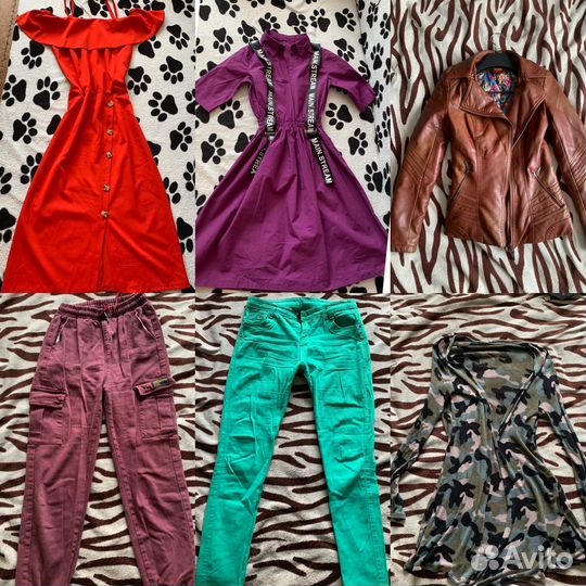 Вещи пакетом