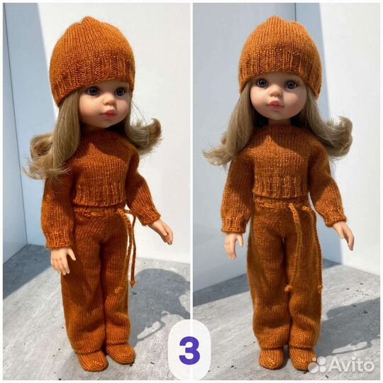 Костюмы Осень для куклы Паола Рейна