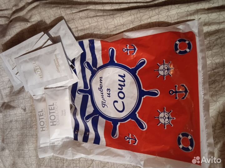 Привет из Сочи набор : мыло, шампунь и гель