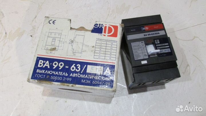Выключатель автоматический ва99М-63/ 50А