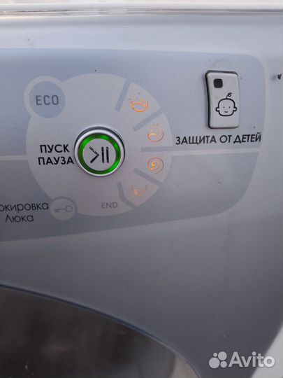 Hotpoint ariston 7кг