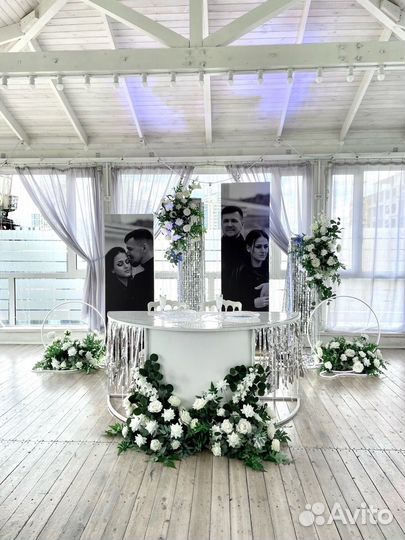 Свадебный декор / Декор президиума / Выездная