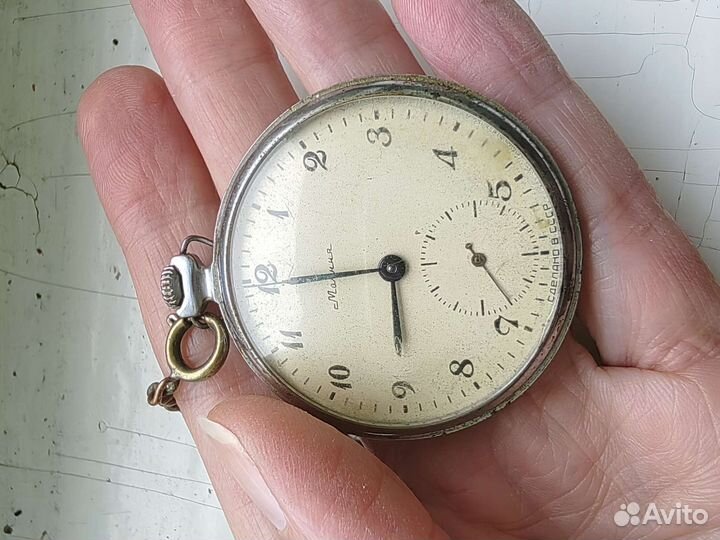 Часы карманные молния