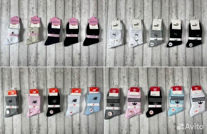 Носки Nike NB Tommy