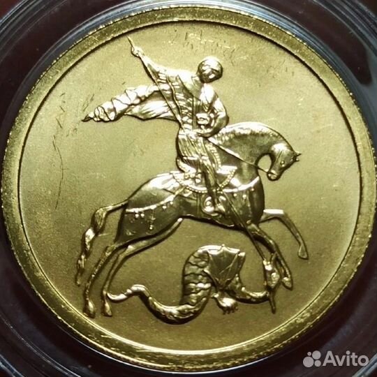Георгий Победоносец спмд. золото 999 пробы