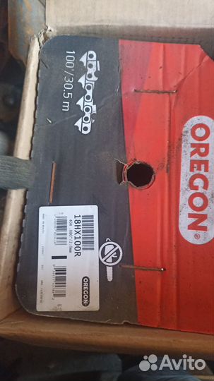 Цепь Харвестерная