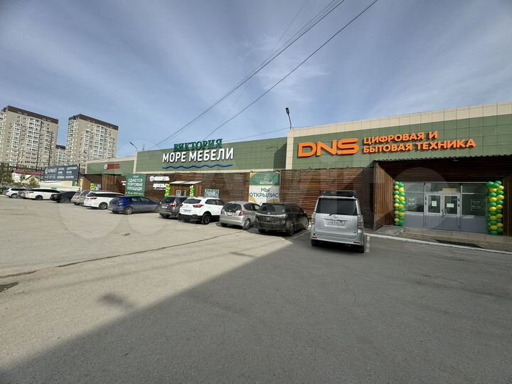 Торговая площадь