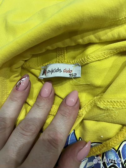 Вещи пакетом на мальчика р 146