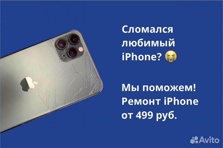 Наушники Apple EarPods Lightning Оригинал