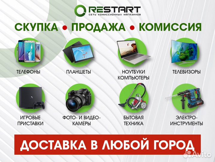 GPS-навигатор Prestigio GeoVision 5056