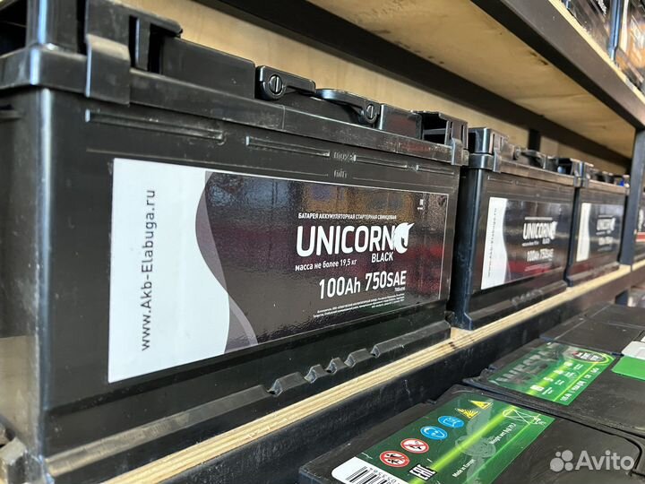 Аккумуляторы 90Ач 95Ач 100Ач 110Ач