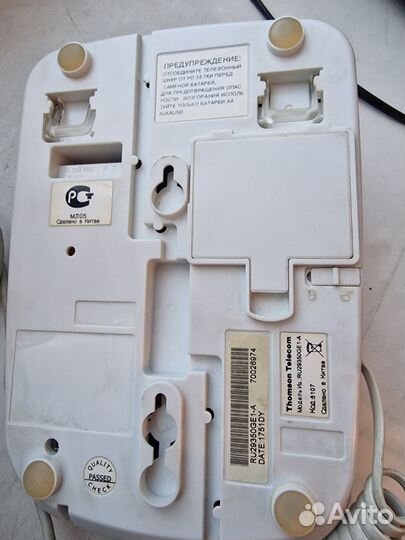 Стационарный телефон с Аон